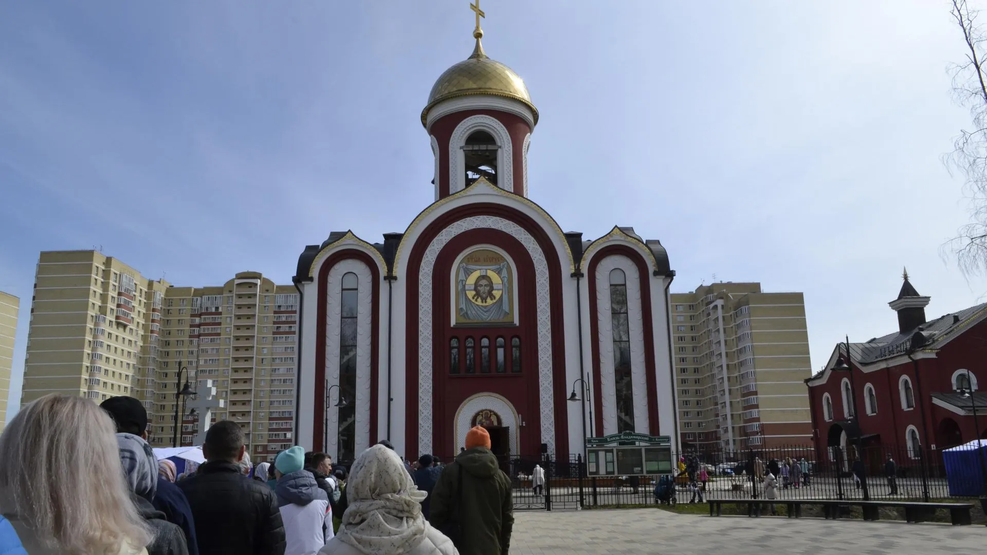 Храмы Балашихи Фото