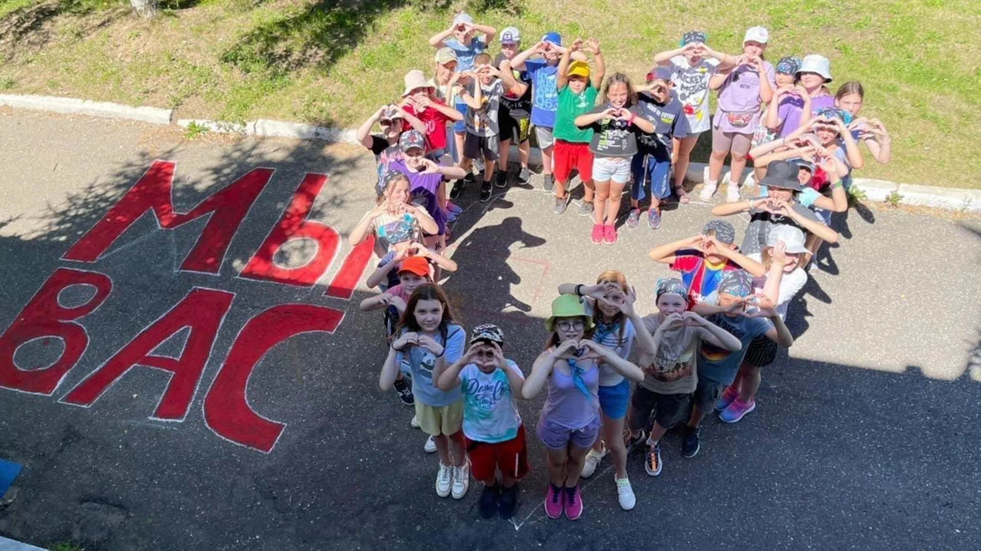 Бесплатные лагеря 2023. Завьяловский лагерь 2023. Лагерь молодежный. Ребята в лагере. Летняя оздоровительная кампания.