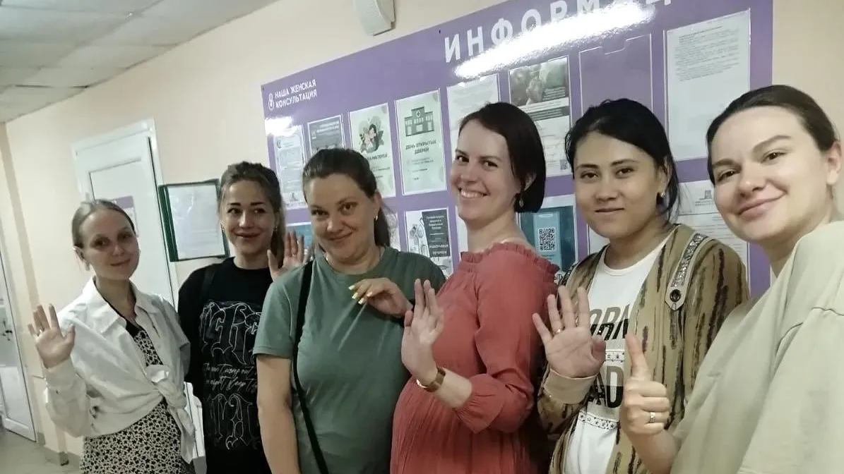 В Подмосковье прошел цикл лекций для будущих мам