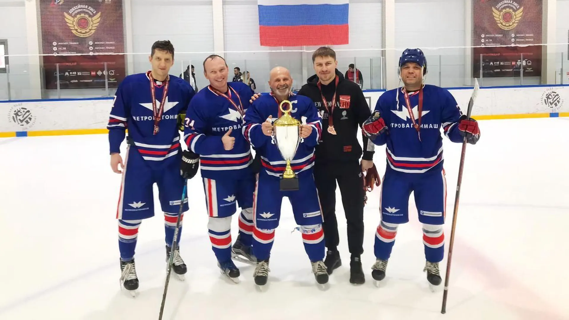 Сотрудники Метровагонмаша Мытищ завоевали бронзу на чемпионате РЖД по хоккею