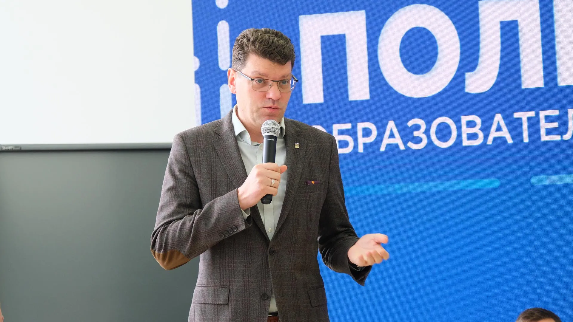 Кравченко: от предварительного голосования зависит будущее промышленности Подмосковья
