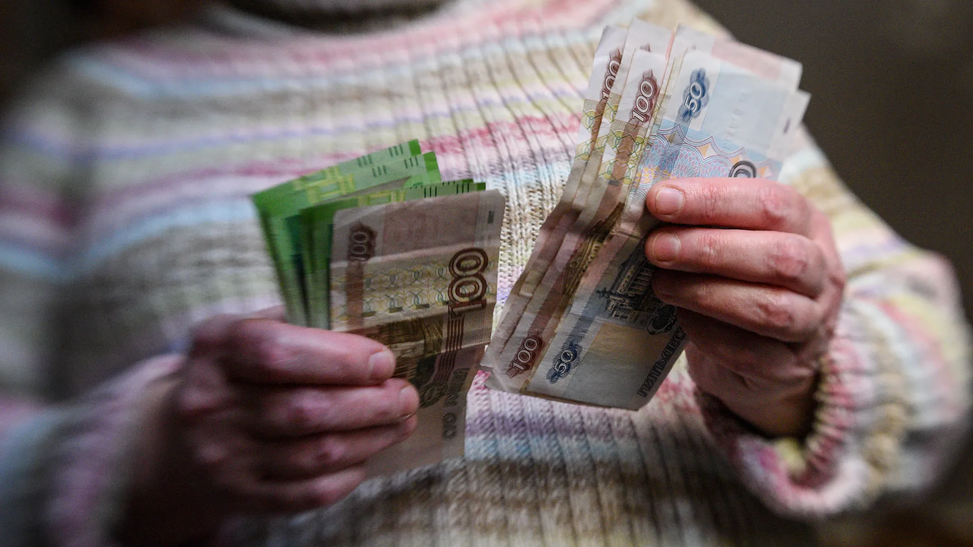«Чтобы жить без унижения»: экономист озвучил справедливую пенсию для россиян