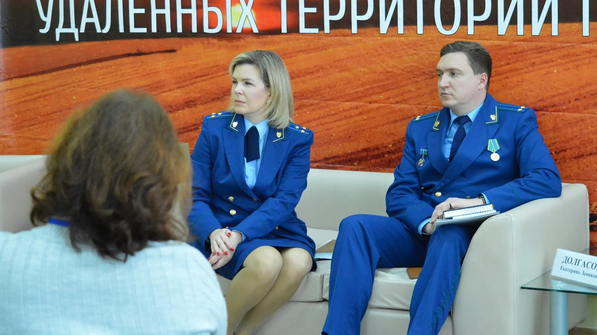 Более 100 предпринимателей Подмосковья приняли участие в форуме «Лотошино 2025»