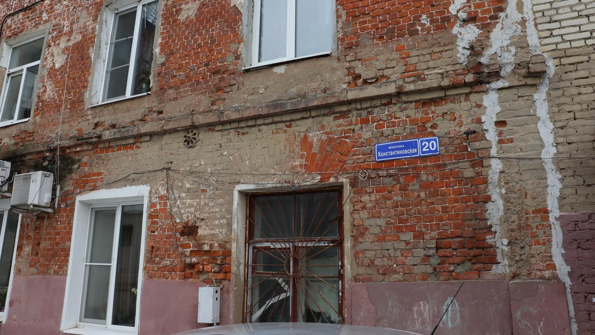 Fabrica ул константиновская фабрика 20 фото