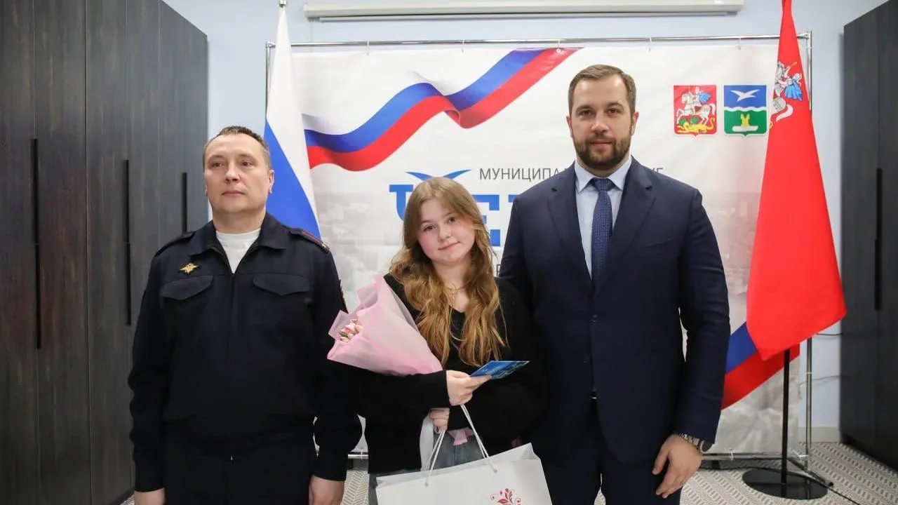 Глава Чехова вручил первые паспорта