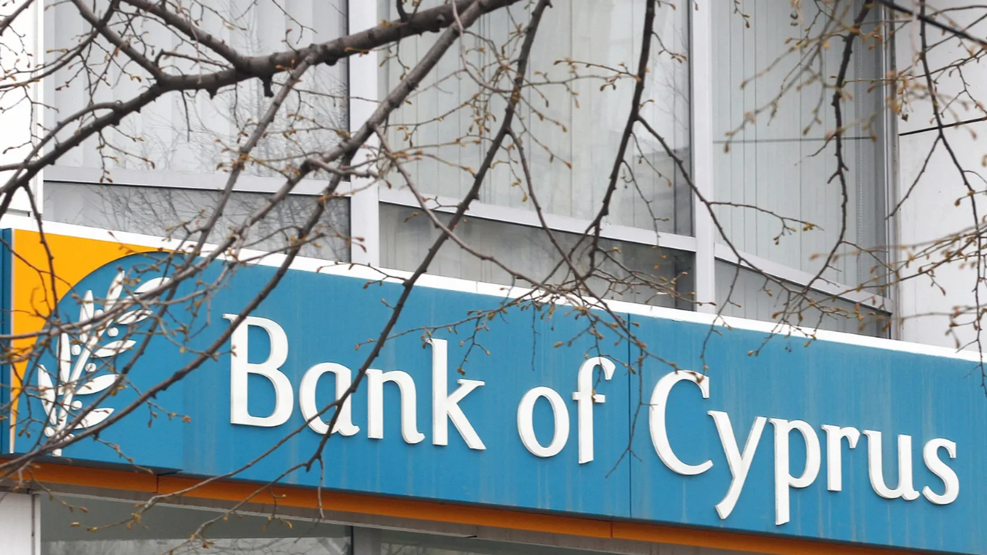 Крупнейший банк Кипра ушел из России