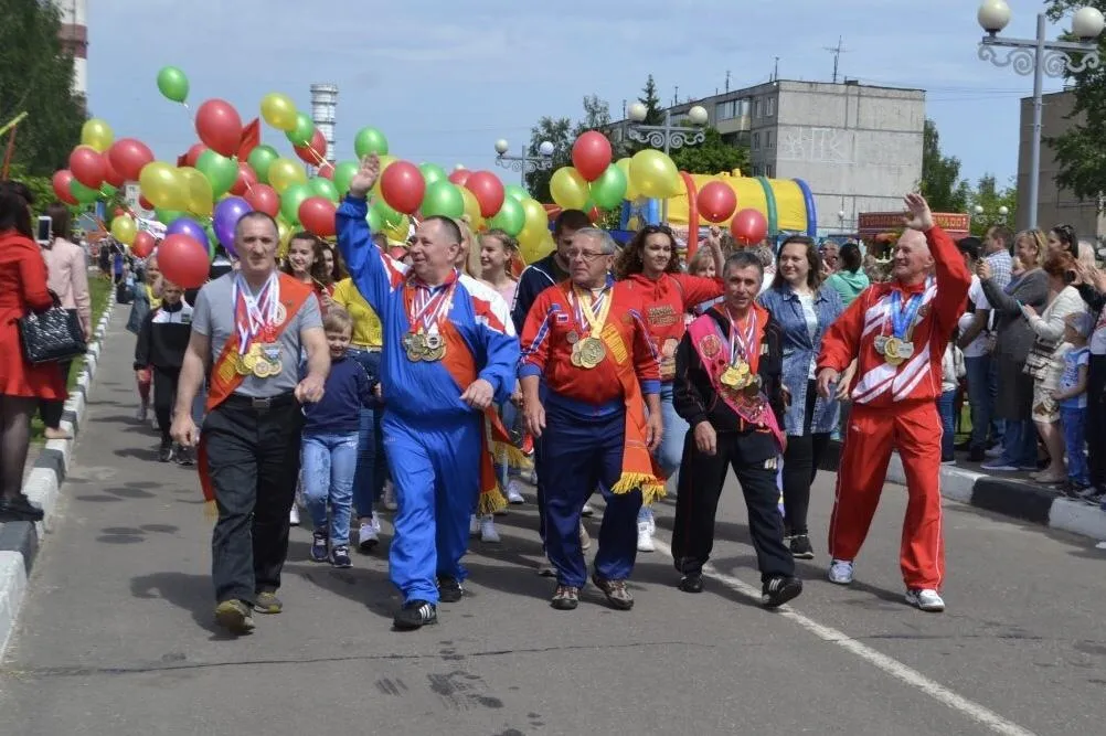 пресс-служба администрации Электрогорска