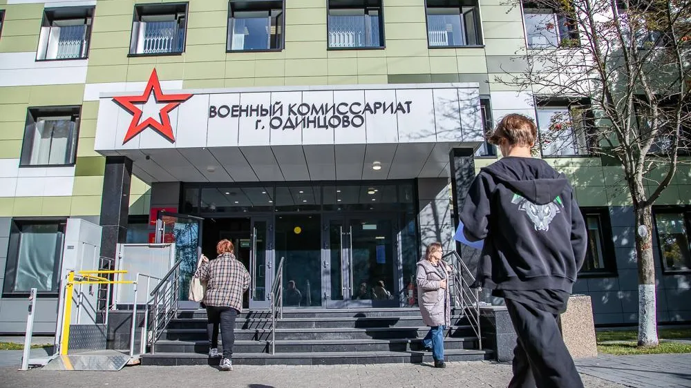Около 300 человек из Одинцова отправятся на службу в ходе весеннего призыва