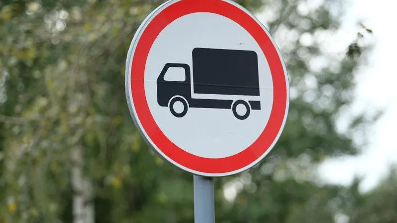 В Королеве установят новые дорожные знаки по просьбам жителей