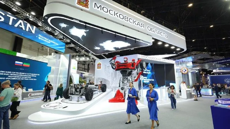 Как представлена Московская область на ПМЭФ-2024