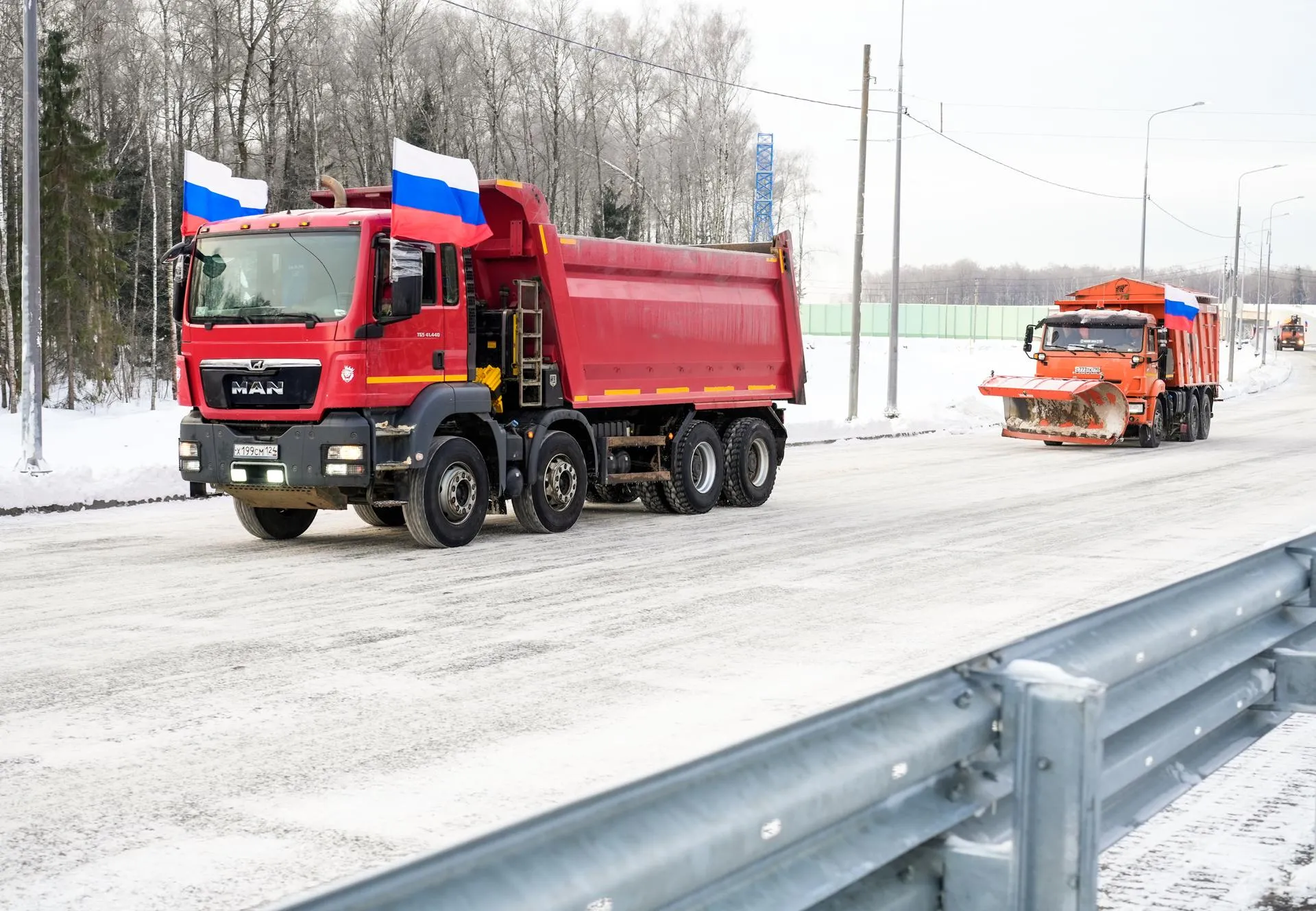 Александра Степанова