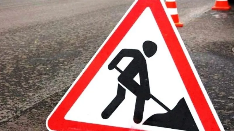 В Ступине с 1 июня частично перекроют ряд дорог из-за ремонтных работ