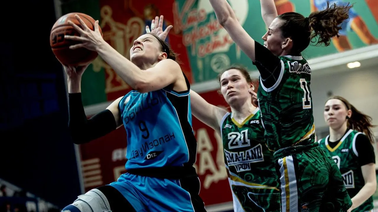 В Подмосковье начался Суперфинал чемпионата ассоциации студенческого баскетбола