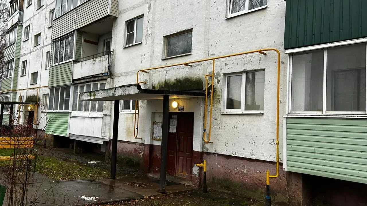 В подмосковном селе Атепцево подключены к газу 7 многоквартирных домов