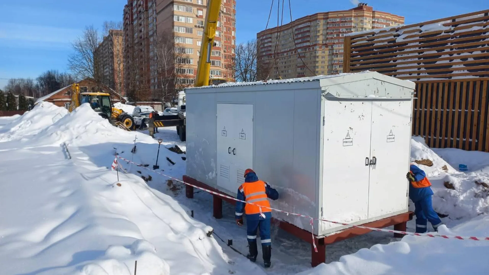 Энергетики построят в Сергиевом Посаде подстанцию для электроснабжения новостройки