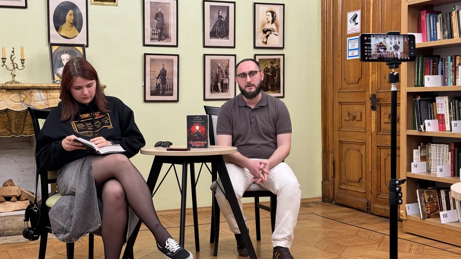В Москве прошла презентация романа «Пазори» писателя и журналиста РИАМО Валерия Горшкова