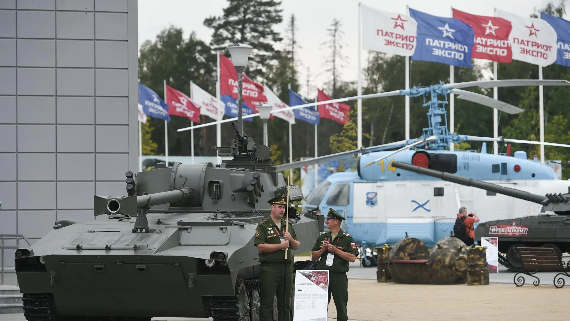 Предприятие Подольска представило на форуме «Армия‑2018» маскировку для экипировки солдат