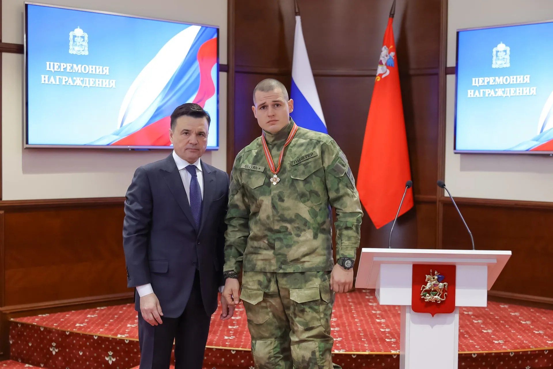 Константин Семенец
