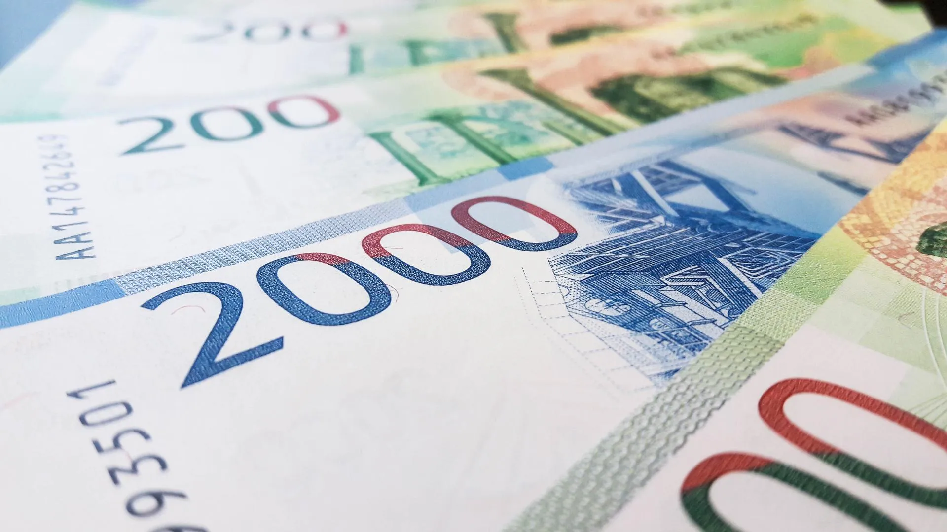 Число поддельных банкнот снизилось в Московском регионе
