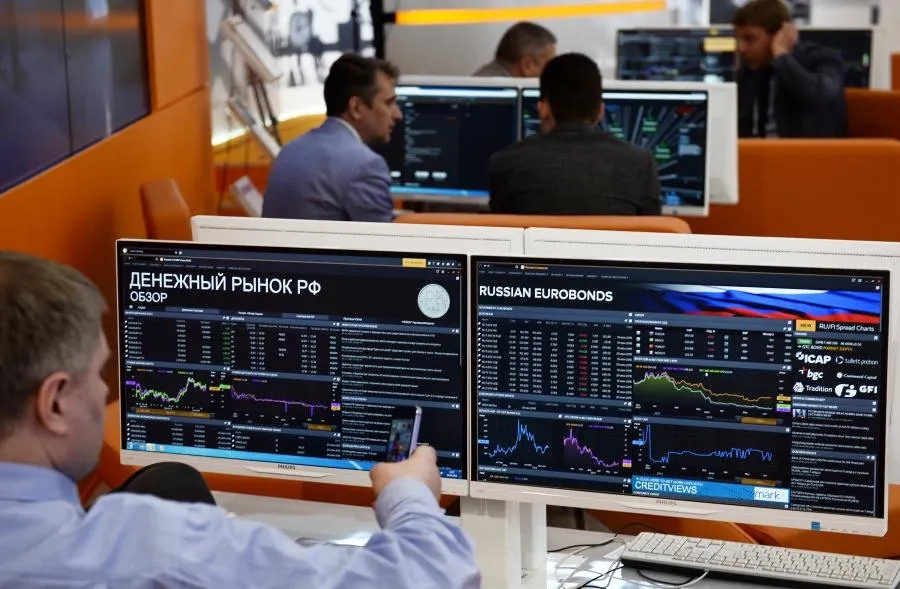 Торги остановились