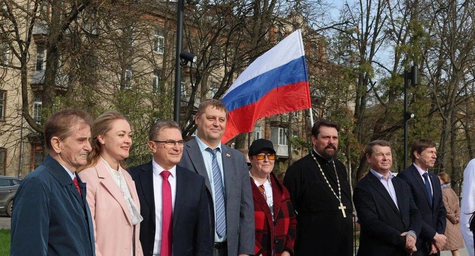 В честь 77-летия города Жуковский молодогвардейцы станцевали вальс в рамках партпроекта