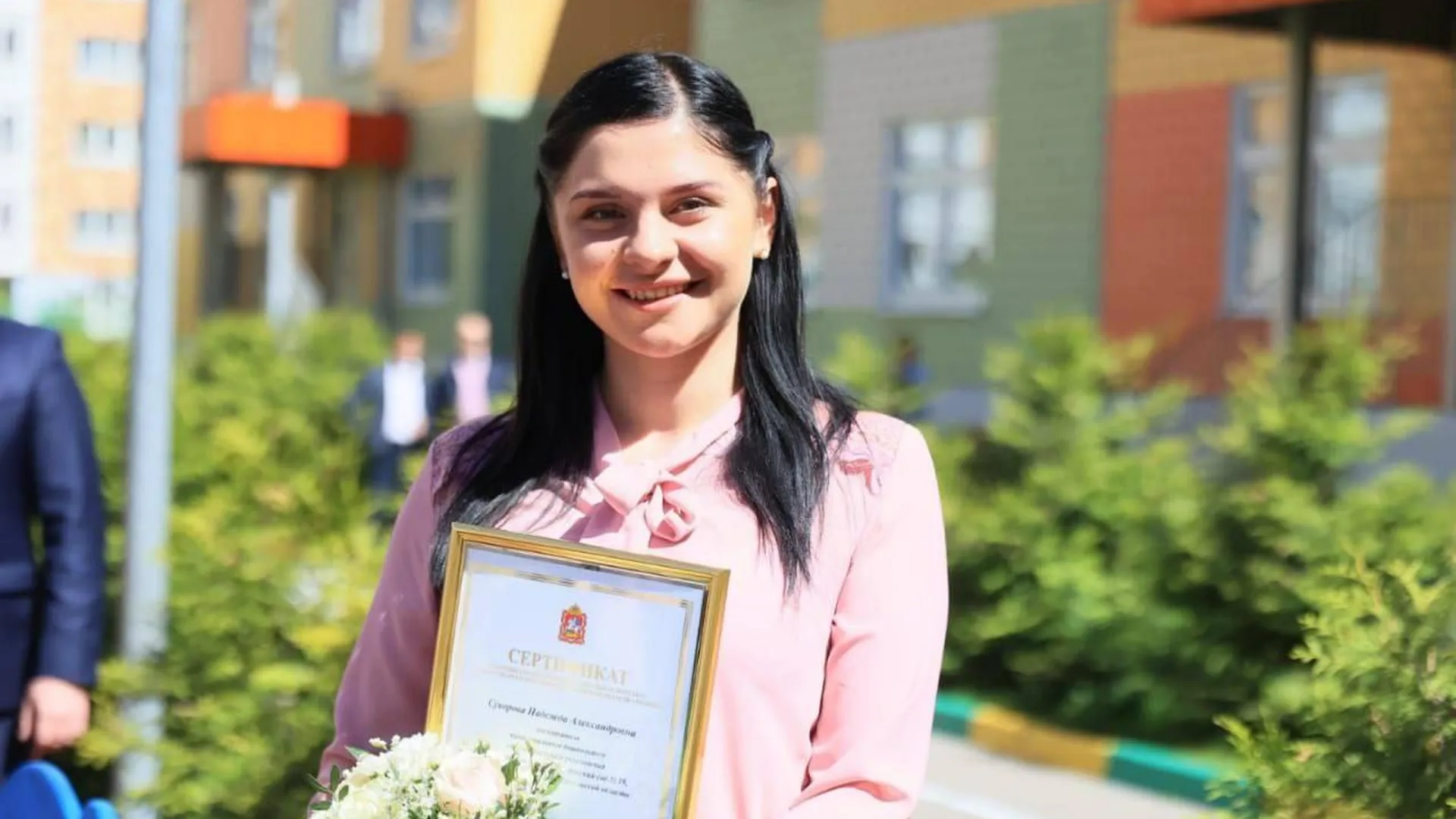Воспитатель из Подольска получила сертификат на соципотеку
