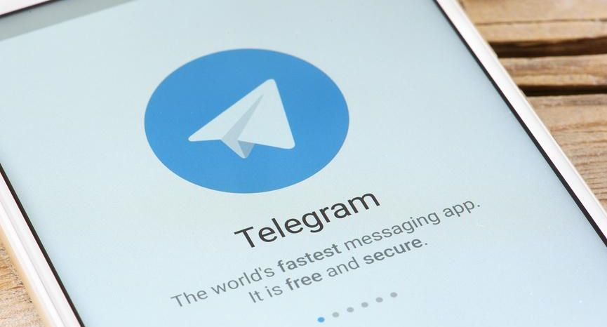 Политолог рассказала, к чему приведет деанонимизация Telegram-каналов