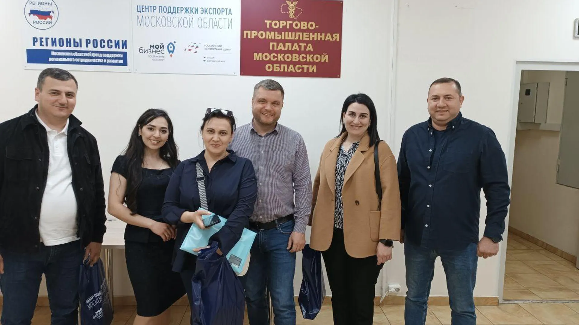 Предприниматели из Армении посетили Подмосковье с бизнес-миссией
