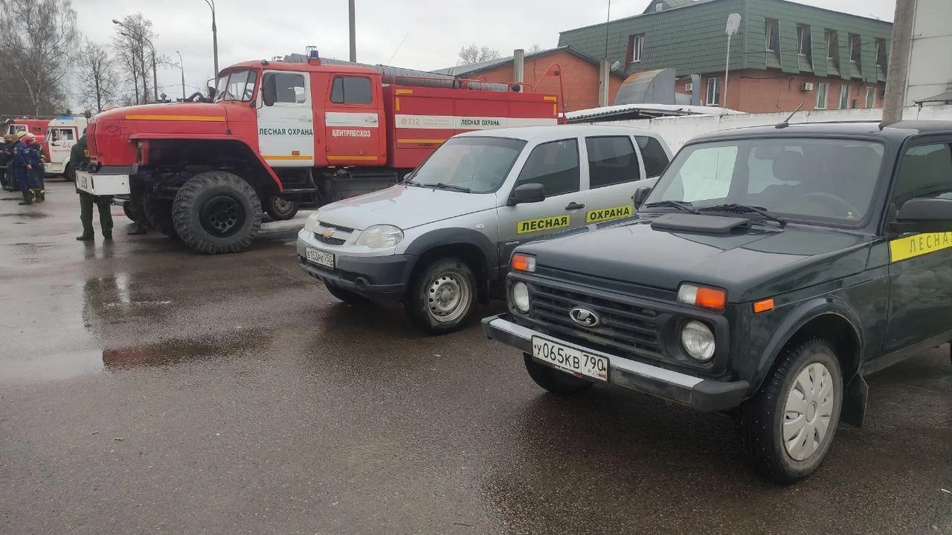 В Щелкове к пожароопасному сезону подготовили три единицы лесопатрульной техники