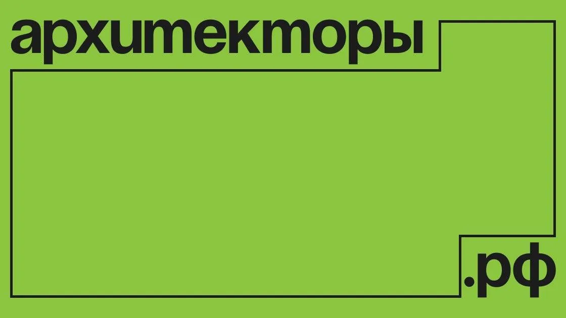 Молодые специалисты Подмосковья могут принять участие в ярмарке вакансий