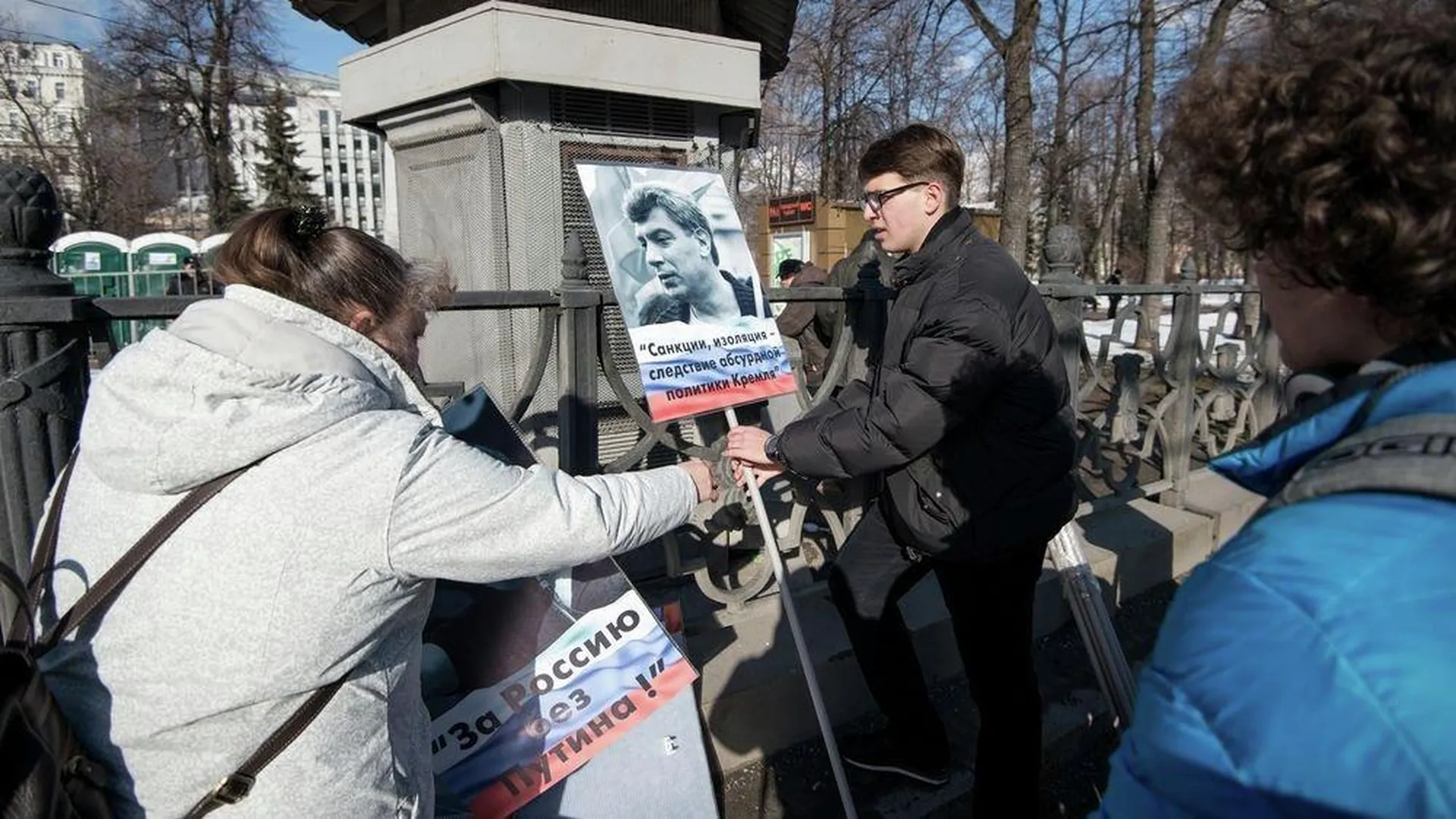 Открытое письмо для согласования шествия в память о Немцове передадут в мэрию Москвы