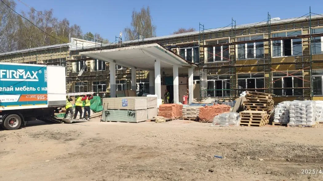 Капремонт школы «Содружество» в Высоковске завершен наполовину