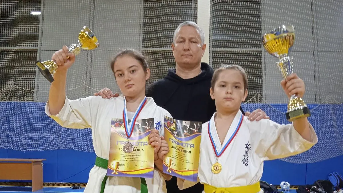 Подольские спортсмены получили 2 медали на турнире по кекусинкай‑каратэ