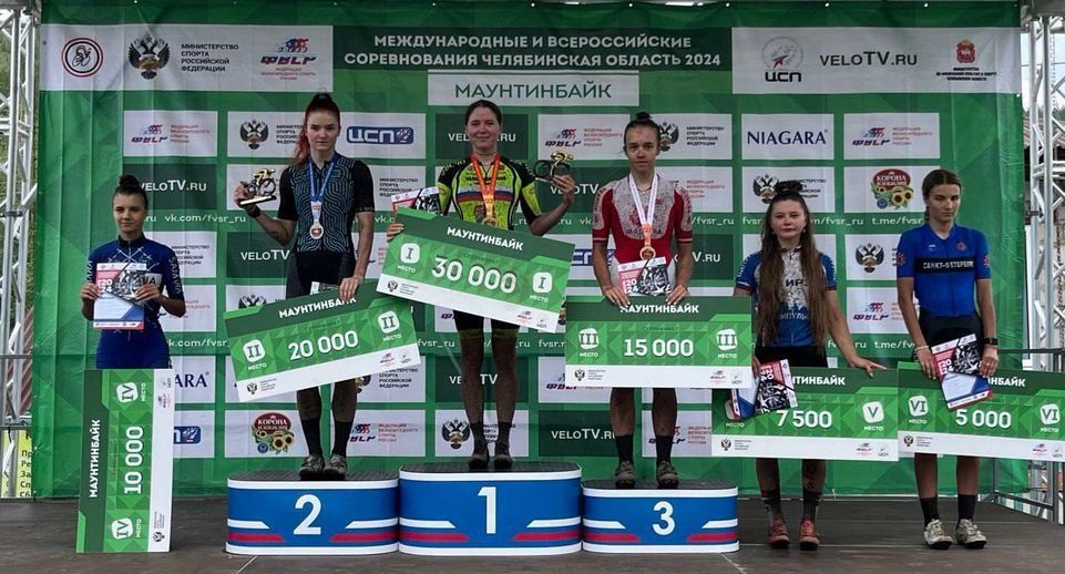 Спортсменка Подмосковья завоевала серебро на соревнованиях по маунтинбайку