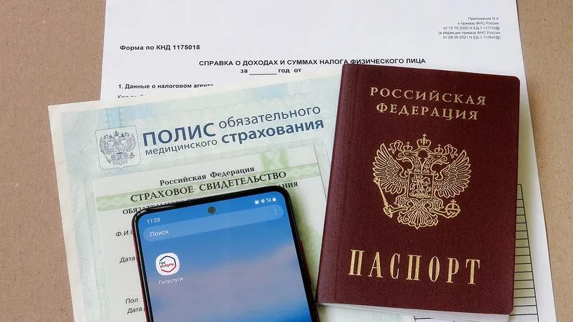 Минцифры России хочет отказаться от хранения данных на портале «Госуслуги»