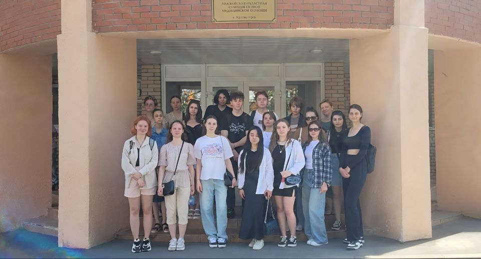Студенты Подмосковья посетили станцию скорой медицинской помощи
