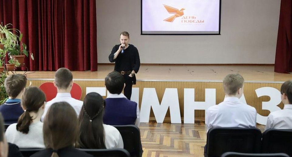 Кинопоказы международного кинофестиваля «День Победы» прошли в Подмосковье