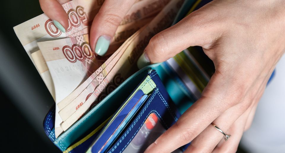 Опрос: у большинства обеспеченных россиян есть пассивный доход