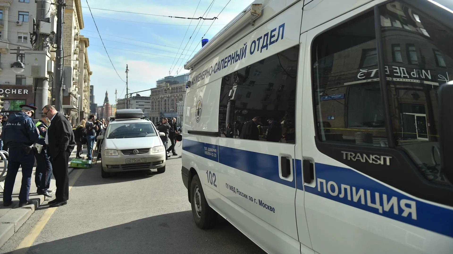 Журналисты «Эха Москвы» сообщили об оцеплении здания радиостанции полицией