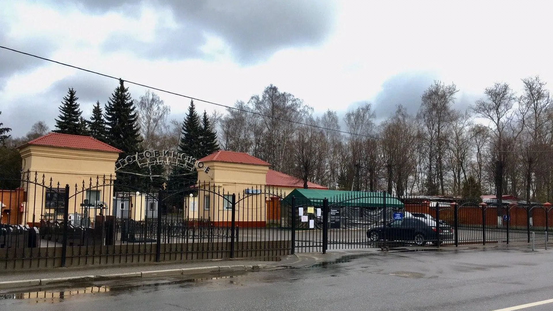143 жителя Москвы нарушили запрет на посещение кладбищ на Пасху