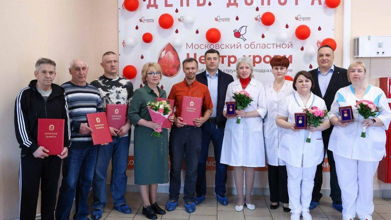 Глава Подольска и депутаты сдали кровь и поблагодарили почетных доноров