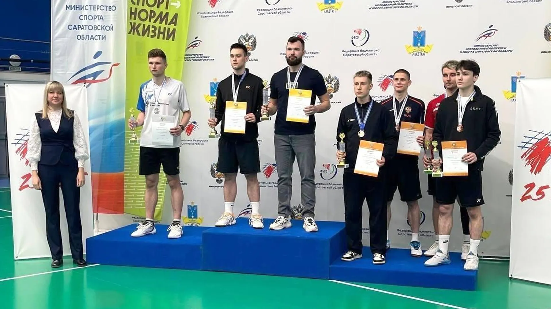 Студенты Коломны завоевали 5 медалей на Всероссийском Кубке по бадминтону