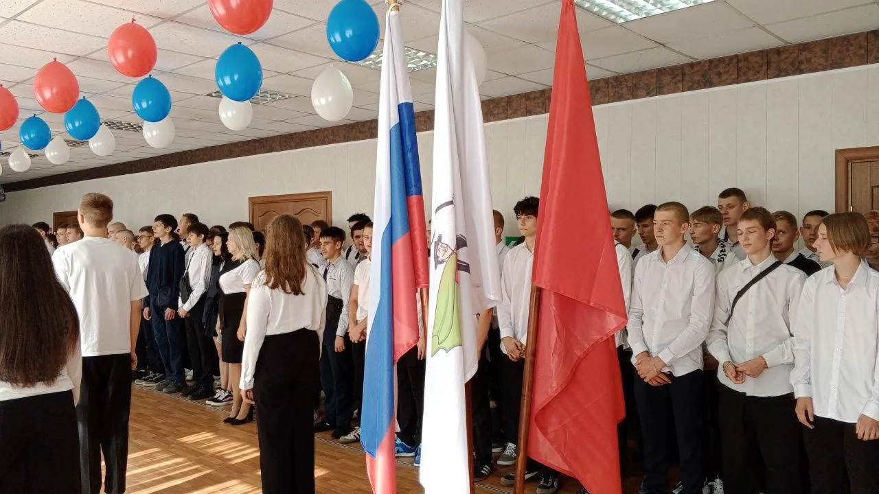 Для студентов колледжа «Подмосковье» провели линейку к началу учебного года