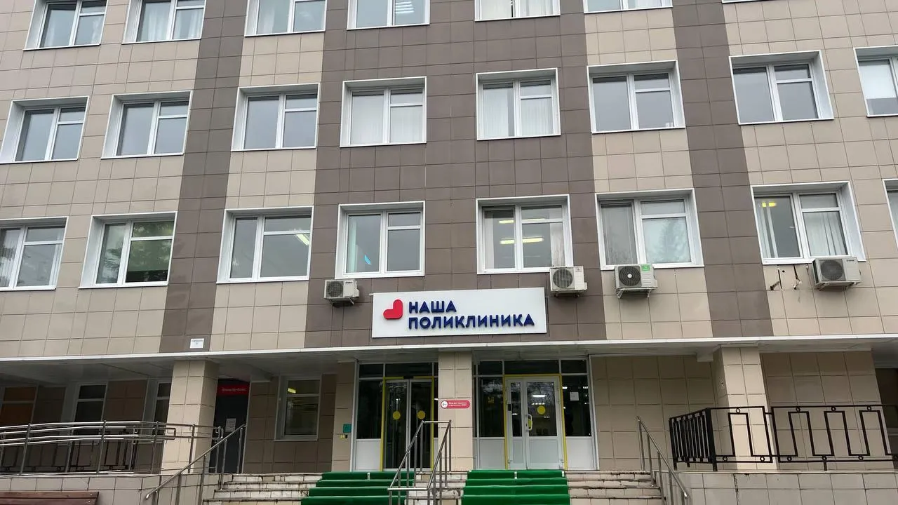 Новый рентгенодиагностический комплекс появится в Красногорской больнице в 2025 году