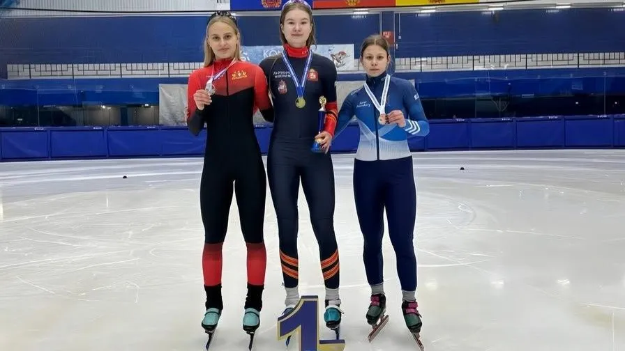Подмосковная спортсменка взяла «золото» на соревнованиях по шорт-треку