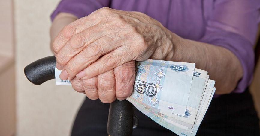 Доцент финансового университета игорь балынин биография фото Экономист Балынин рассказал, как накопить пенсию более 50 тысяч рублей подробн