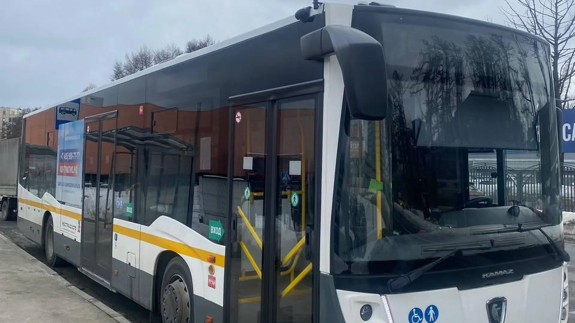 2,3 млн поездок совершили пассажиры «Мострансавто» в автобусах Электростали с начала года