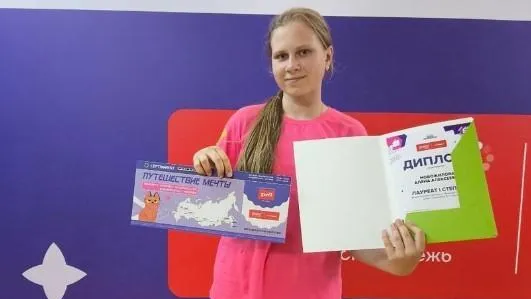 Алена Новожилова из Павловского Посада победила в конкурсе «Большая перемена»
