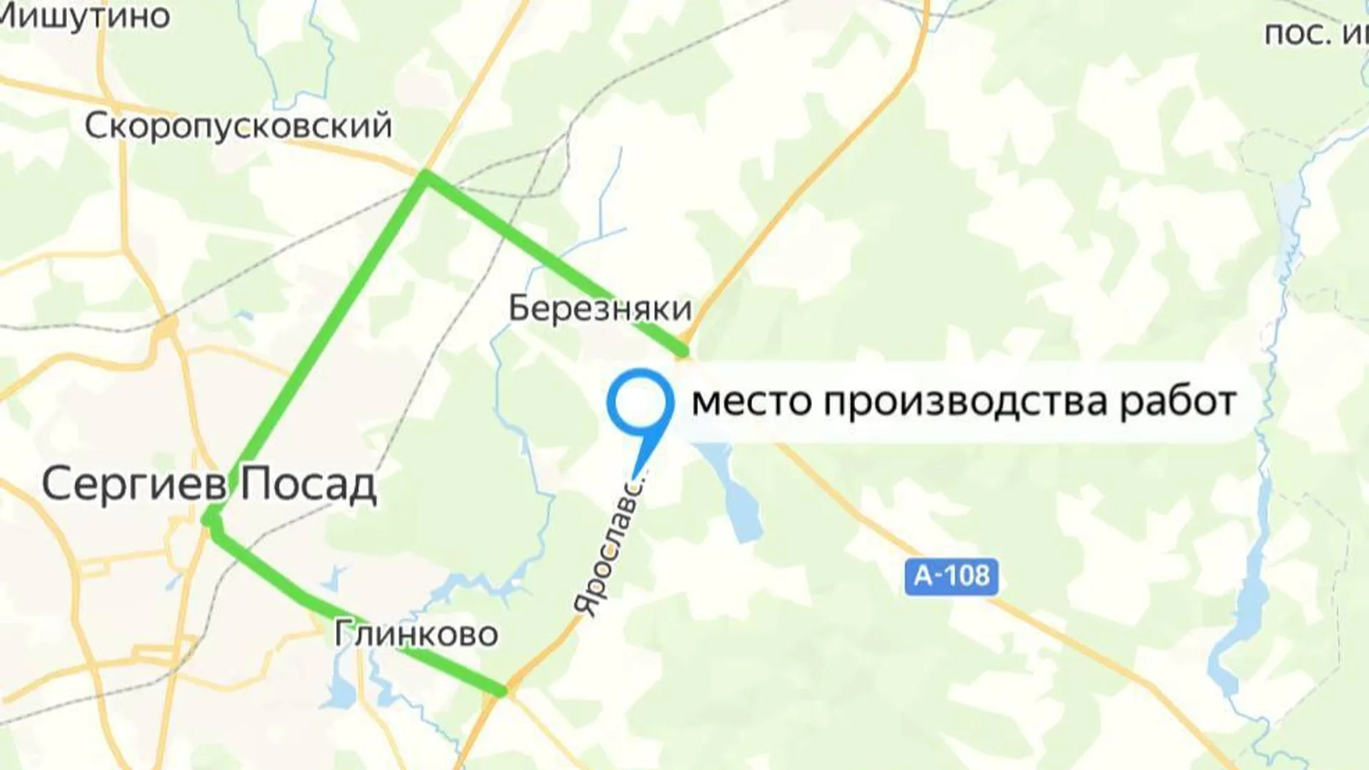 Движение авто временно закроют на участке трассы М-8 «Холмогоры» с 14 по 17 мая