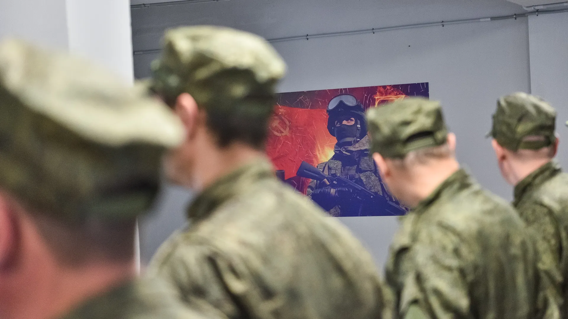 Брынцалов: бойцам СВО в Подмосковье оказывают всю необходимую поддержку